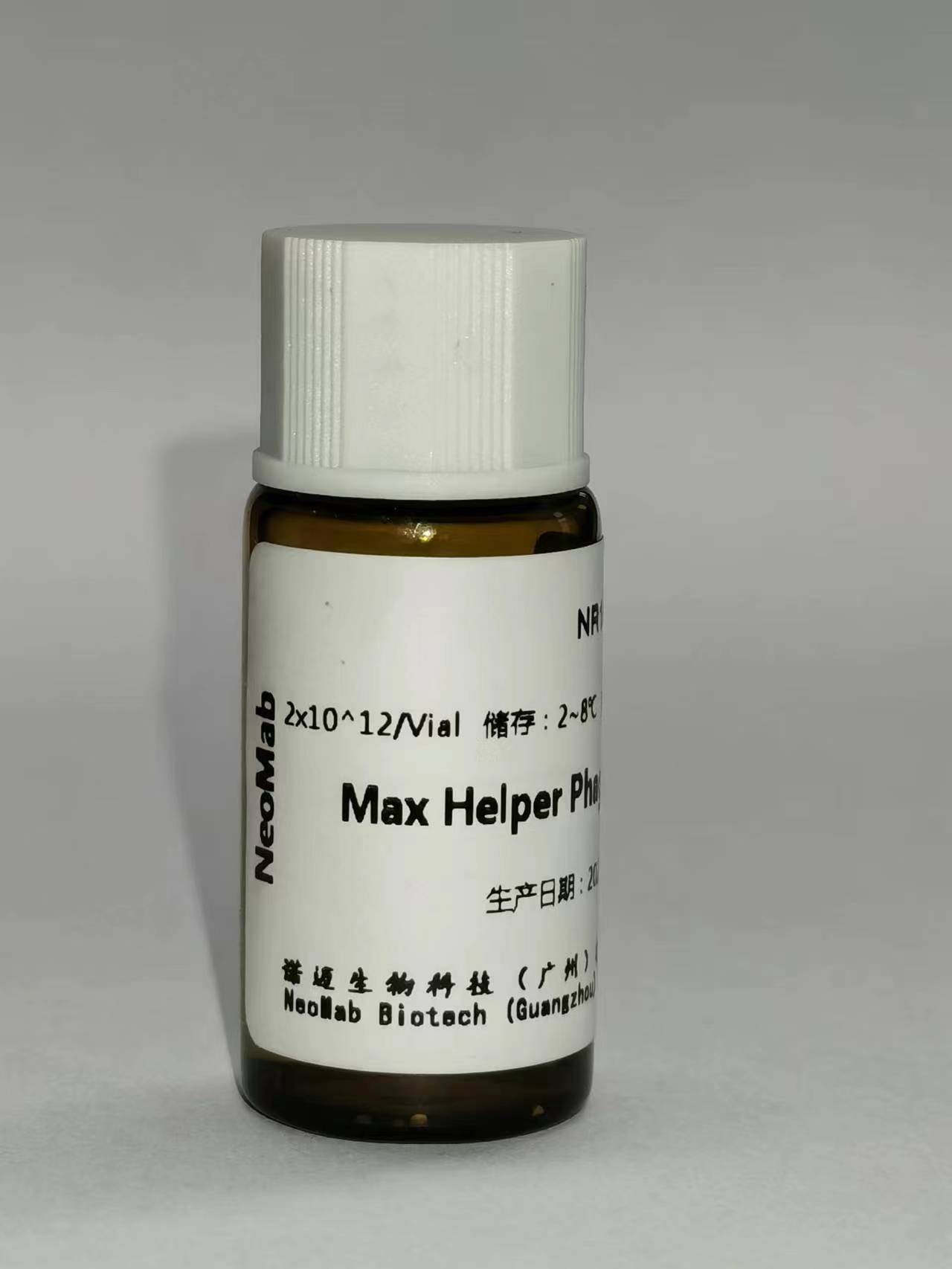 超级辅助噬菌体 (Max Helper Phage)